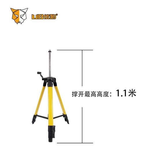 军威水平仪支架 商品图1