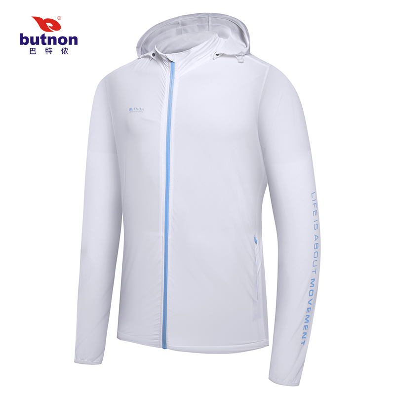 1421巴特侬男士运动轻薄防晒梭织风衣冰感不闷热