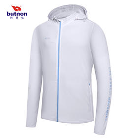 1421巴特侬男士运动轻薄防晒梭织风衣冰感不闷热