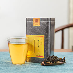 天号岽丨凤凰单丛 高山兰花香 乌龙茶 一级 100g