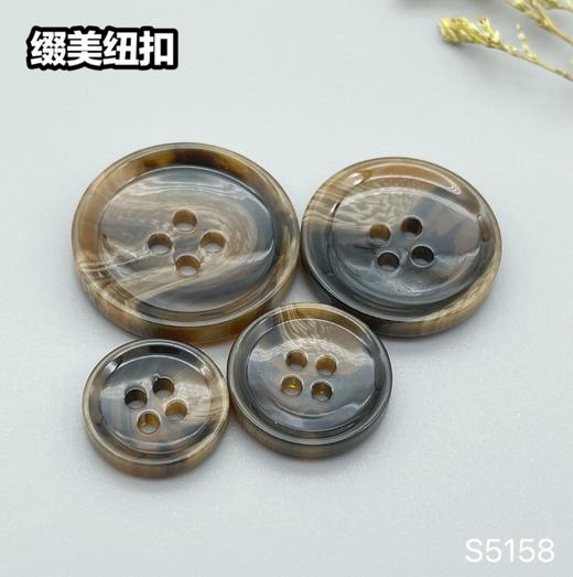 S5158(整包购买) 商品图6