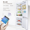 卡萨帝（Casarte）冰箱BCD-251WAQU1 商品缩略图9
