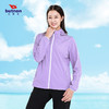 1422巴特侬女士运动户外防晒轻薄梭织风衣夏季新款 商品缩略图9