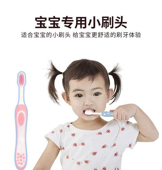 健俪康(Zennlab)儿童牙刷立体舒适细尖软毛清洁小头刷毛刷牙缝双支装3-12岁 一套2支装 商品图4