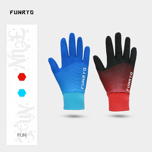 蜂锐FUNRYO FUN系列青少年运动保暖手套 商品图1