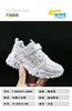 福得隆新款双网小白鞋8568 活动专用 (27-32码33-38码) 商品缩略图0