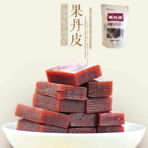 博扬山楂系列（满3件包邮，周末不发货） 商品图3