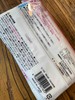 湿纸巾。随机6包*80抽 商品缩略图4