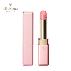 CPB 【本土版】新款樱花粉色变色唇膏 2.8g