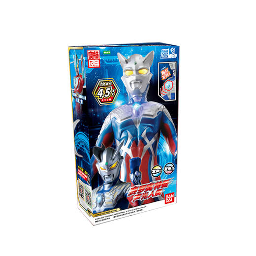 万代45厘米赛罗奥特曼声光人偶 商品图0