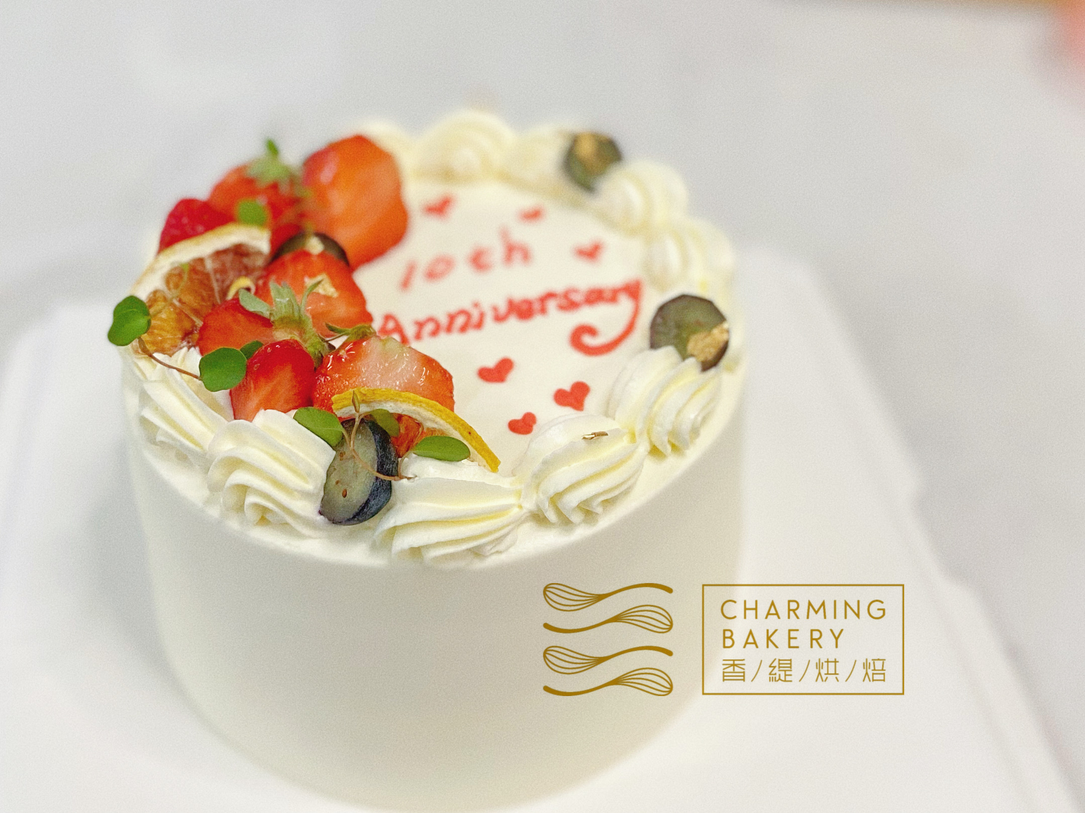 【会员特惠165.44元】周年纪念蛋糕