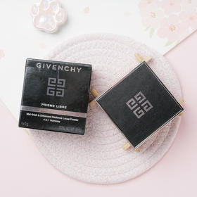 纪梵希明星四宫格散粉1号（30171764）【30171764】