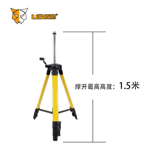 军威水平仪支架 商品图3