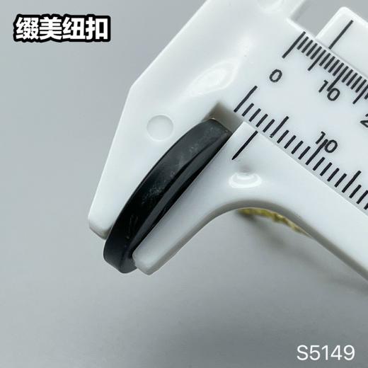 S5149(整包购买) 商品图6