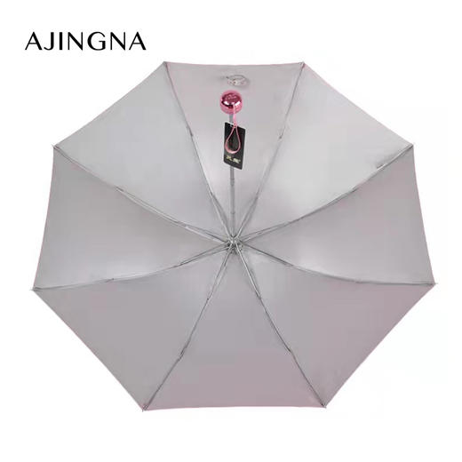 阿菁娜定制款三折8骨全钢伞杆高密银胶晴雨伞A26C729008 商品图3