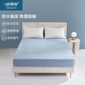 弄脏的床垫不但不好清洗，异味还挥之不去！！