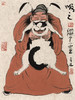 薛继业水墨高精微喷版画35*35有框客厅卧室卫生间走廊装饰画 商品缩略图5