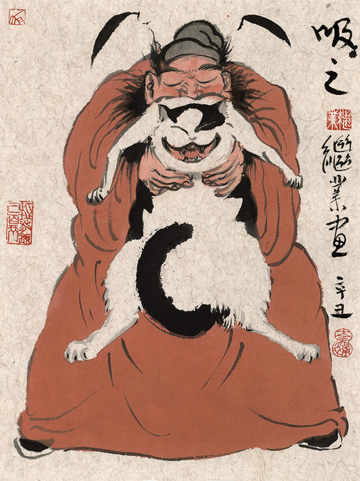 薛继业水墨高精微喷版画35*35有框客厅卧室卫生间走廊装饰画 商品图5