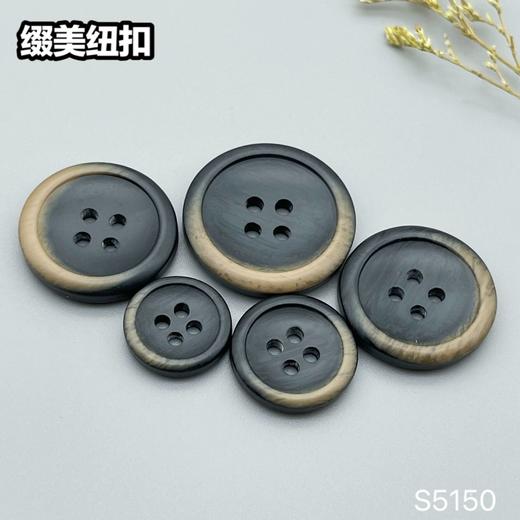 S5150(整包购买) 商品图3