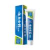 【24.9元/盒】云南白药薄荷清爽牙膏150g（1007505） 商品缩略图0