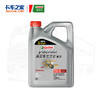 嘉实多 大力士高效润滑油 CK-4 15W-40 4L 商品缩略图0