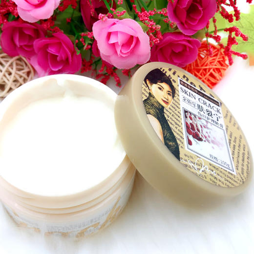 香港余伯年肤裂宁100g伤口护理膏润肤护手霜防干裂 商品图3