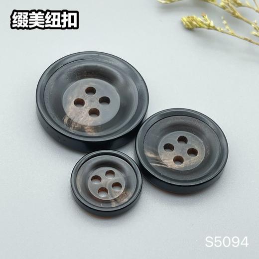 S5094(整包购买) 商品图6