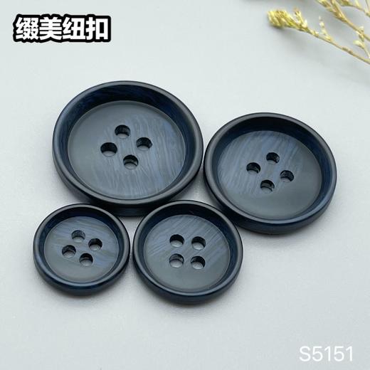 S5151(整包购买) 商品图6