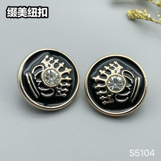 S5104(整包购买) 商品图4