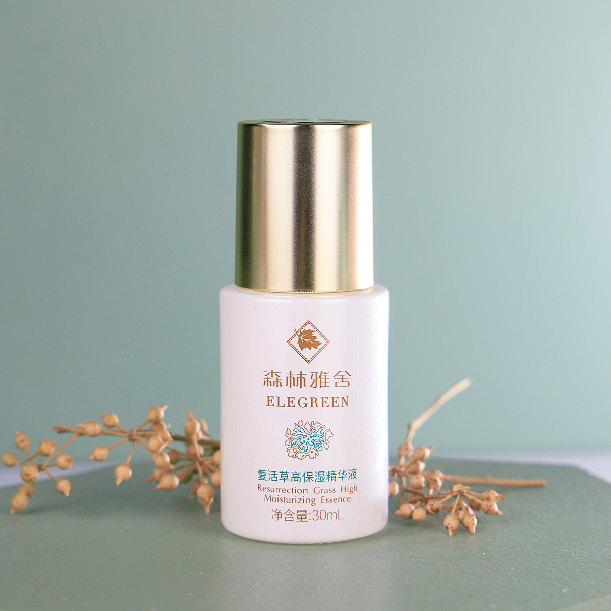 森林雅舍  复活草高保湿精华液 30mL