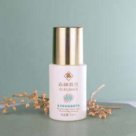 森林雅舍  复活草高保湿精华液 30mL