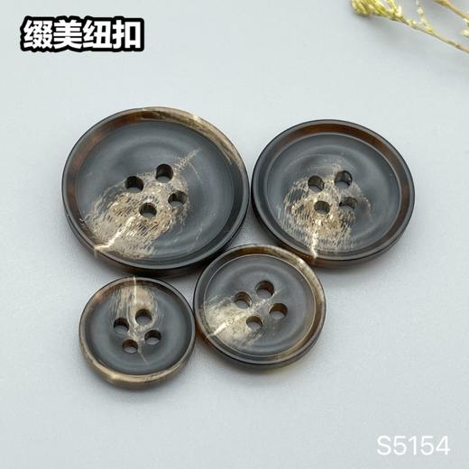 S5154(整包购买) 商品图4