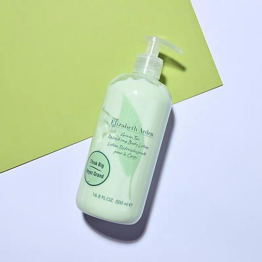 美国 Elizabeth Arden伊丽莎白雅顿 绿茶身体霜/沐浴露 500ml 商品图1