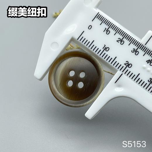 S5153(整包购买) 商品图9