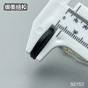 S5152(整包购买) 商品缩略图9