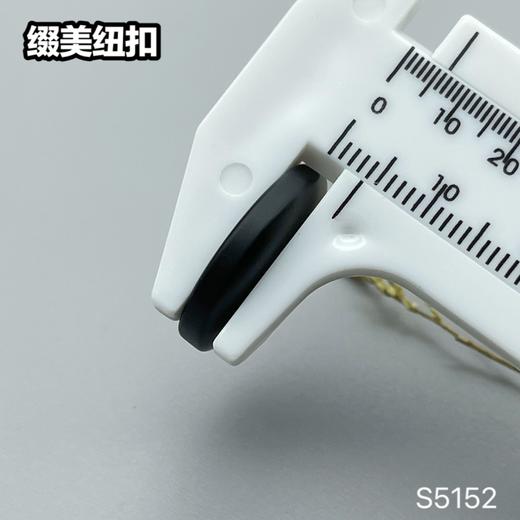 S5152(整包购买) 商品图9