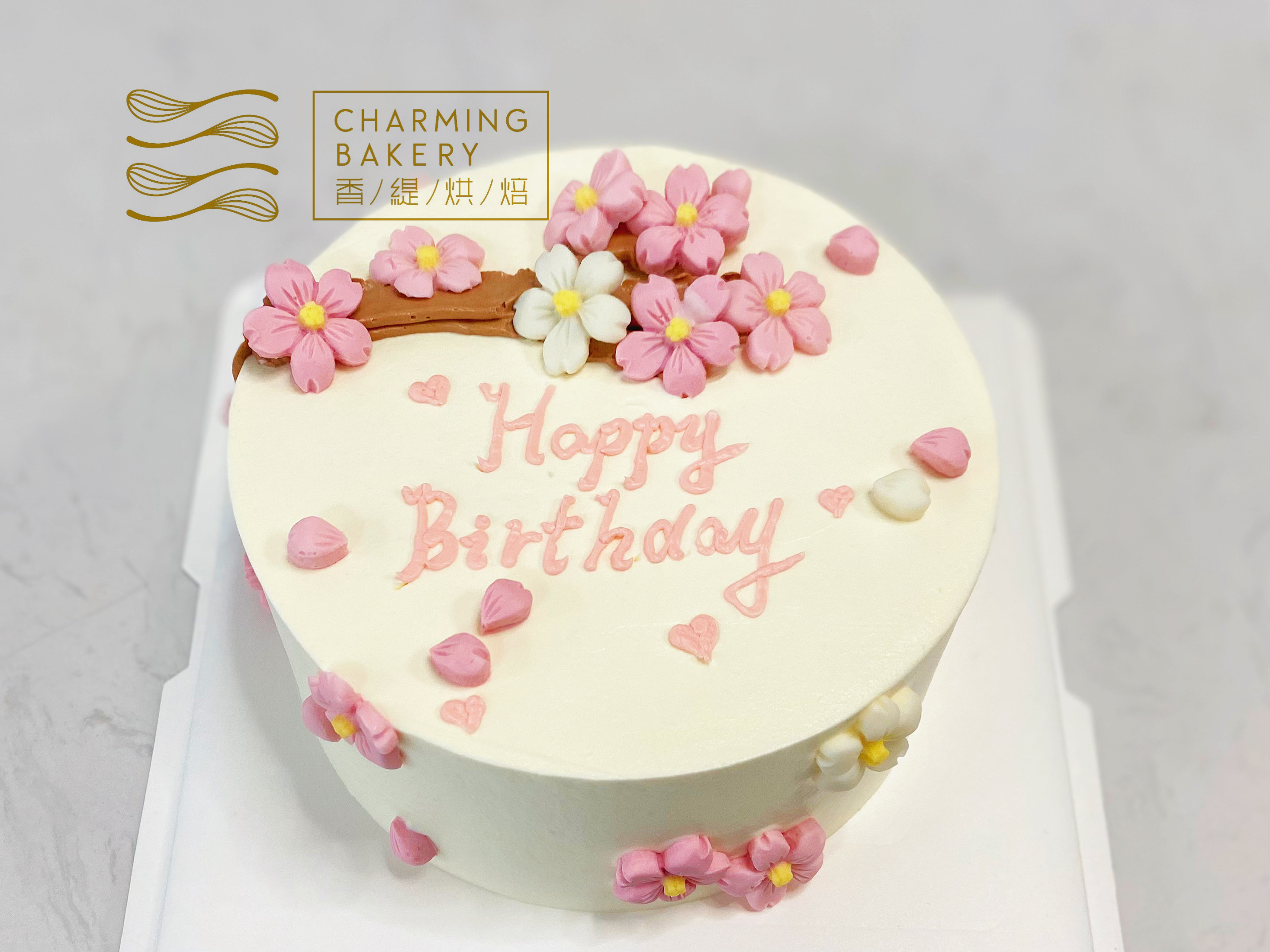 【会员特惠228.8元】花朵蛋糕