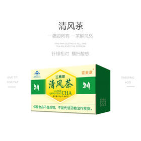 尿酸高的危险不只是痛风，这个并发症更危险！