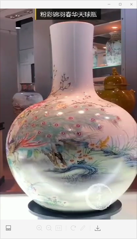 御瓷坊：粉彩锦羽春华天球瓶