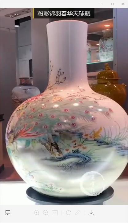 御瓷坊：粉彩锦羽春华天球瓶 商品图0