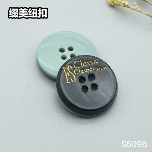 S5096(整包购买) 商品图1