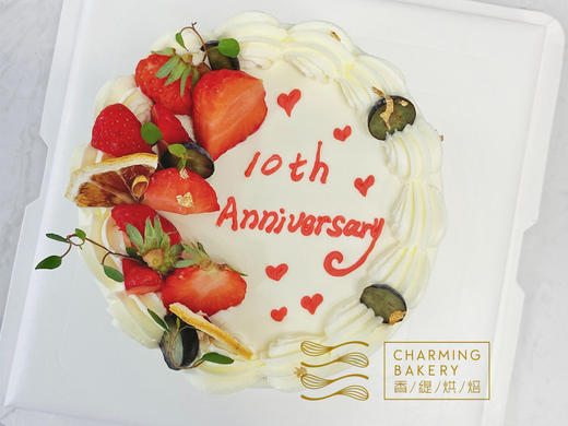 【会员特惠165.44元】周年纪念蛋糕 商品图1