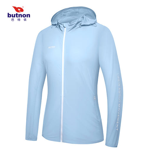1422巴特侬女士运动户外防晒轻薄梭织风衣夏季新款 商品图3