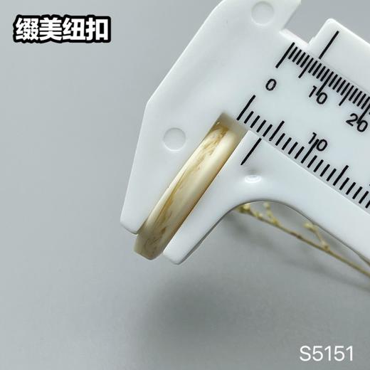 S5151(整包购买) 商品图10