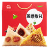 思念粽子 盈香悦礼粽子礼盒 商品缩略图0