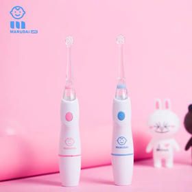 日本marudai丸太婴儿宝宝儿童电动牙刷0-3-6-12岁软硬毛替换刷头-会员6折