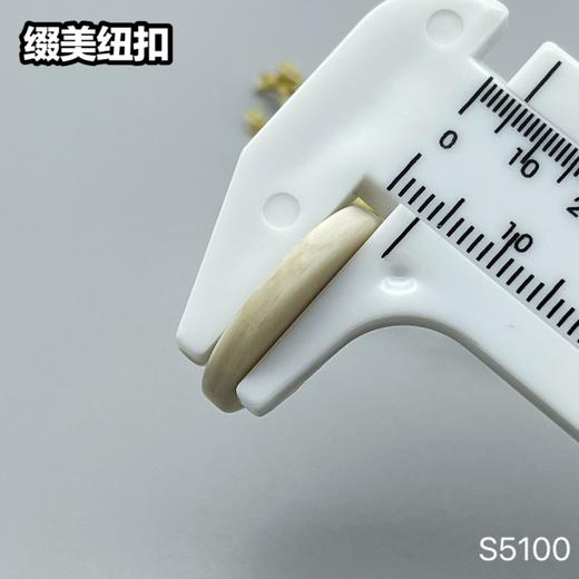 S5100(整包购买) 商品图6