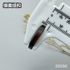 S5095(整包购买) 商品缩略图9