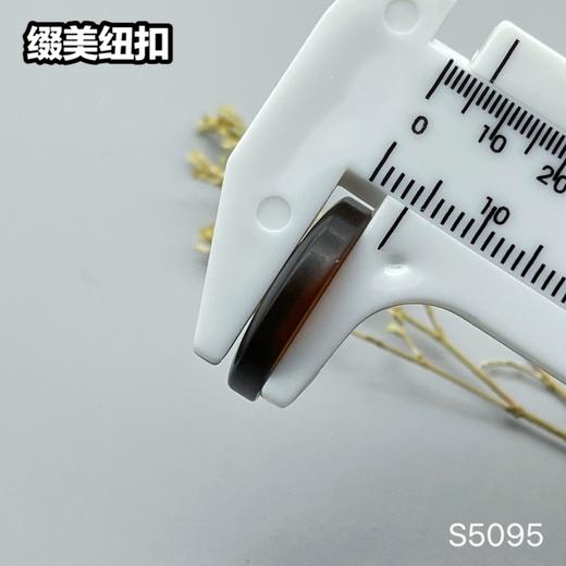 S5095(整包购买) 商品图9