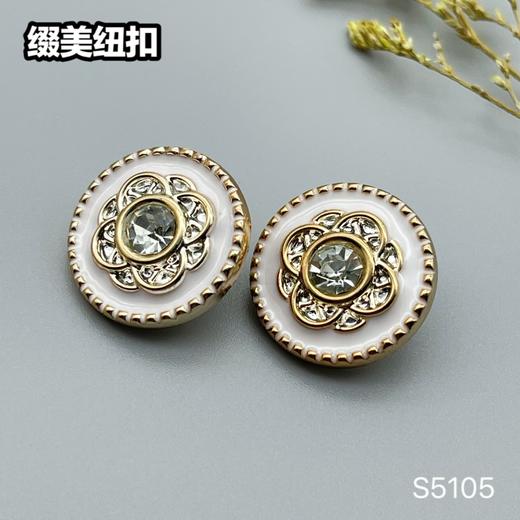 S5105(整包购买) 商品图2